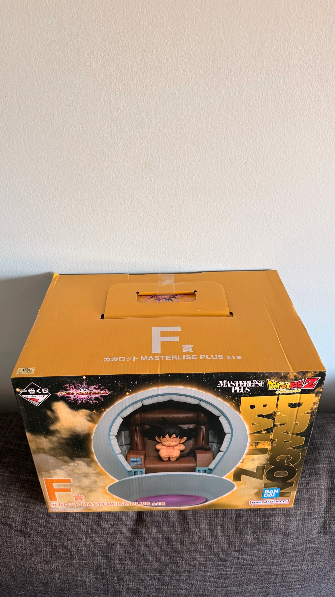 Dragon Ball Z Kakarot Masterlise Plus F Prize Ichiban Kuji Figure